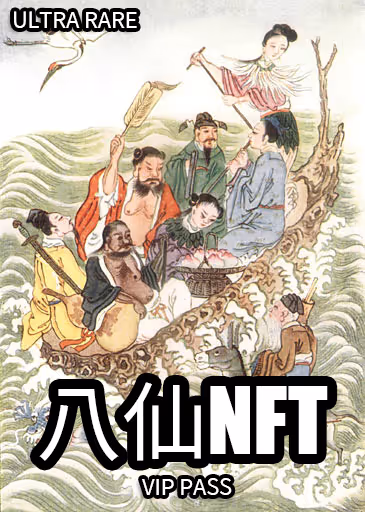 Item #45102446863794944827381829721076547146430806053427299717664125568454332776517 Media