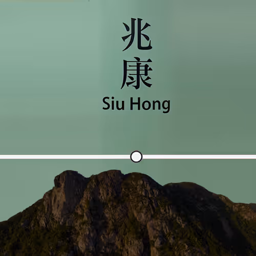 Item #14441479072596904924379563928452232128741724036170926661084432699185294213121 Media