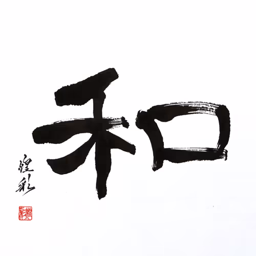 Item #112070197827881250176137186251009553349180571397994533661469149498836126793729 Media