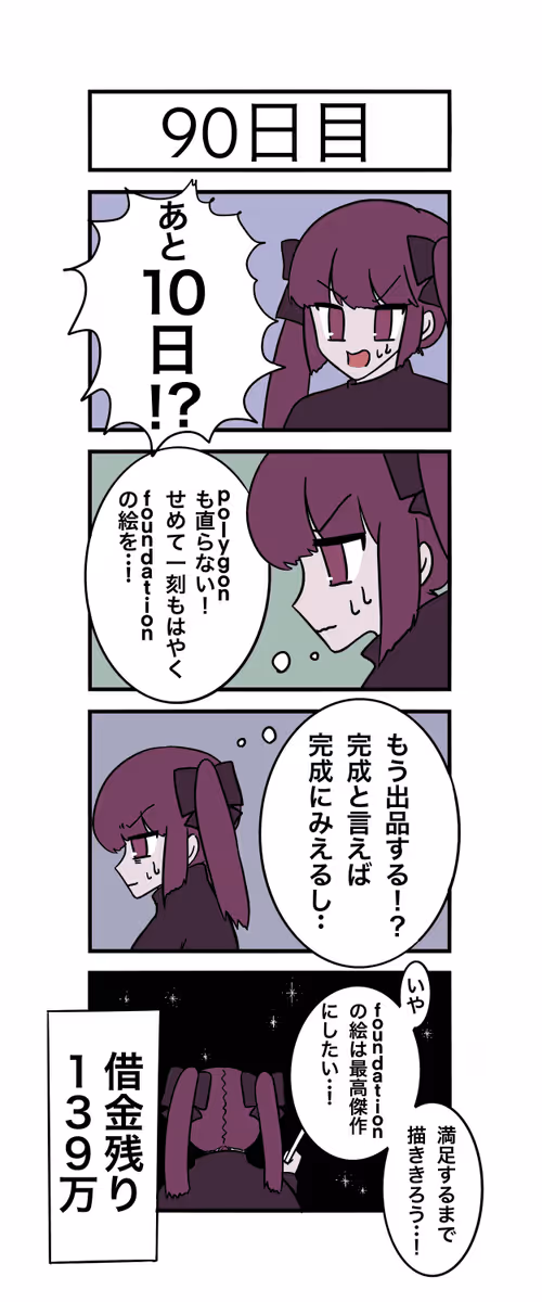 Item #8347196496043478905635303424783308686840103897327196082111797321496596054017 Media