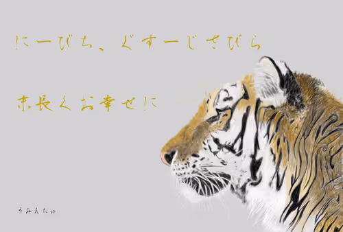 Item #1976028652343187477213533348126194211908390341740218488331024174520696045569 Media