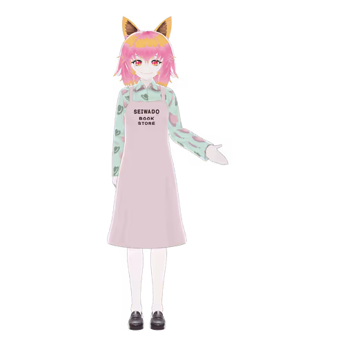 Item #77016996613306488419643629810955272241801756087670121384654944148231292977154 Media