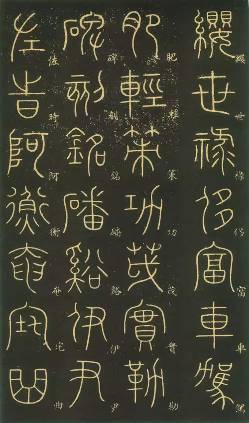 Item #40543915843837935124853576559491614199661915109537099777926115504403651756332 Media