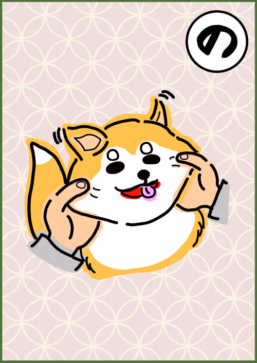 Item #96429750176668194335257482184989346031143601308384064169057880076442243432449 Media