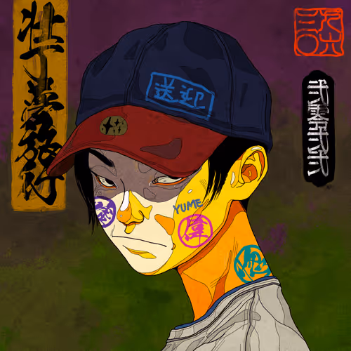 Item #15590177972968311891330059435009739251920596859746917617008093322710221848577 Media