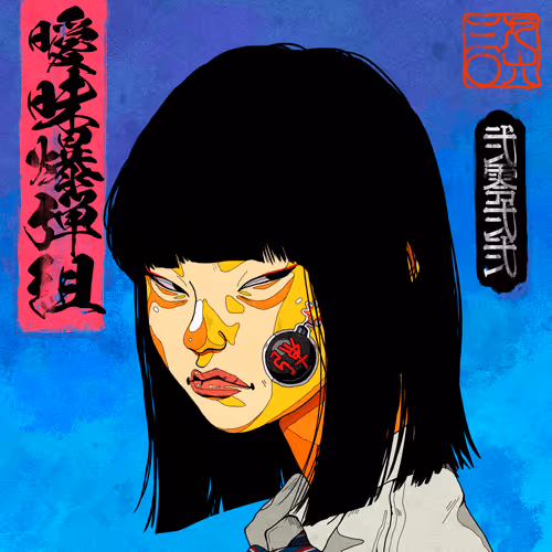 Item #15590177972968311891330059435009739251920596859746917617008093284227314876417 Media