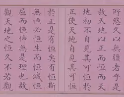 40543915843837935124853576559491614199661915109537099777926115586867023839247