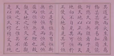 40543915843837935124853576559491614199661915109537099777926115586867023839247