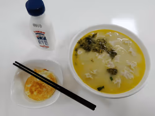 Item #29245144073742815556039865033515153855190800644537554148286330414223018950657 Media