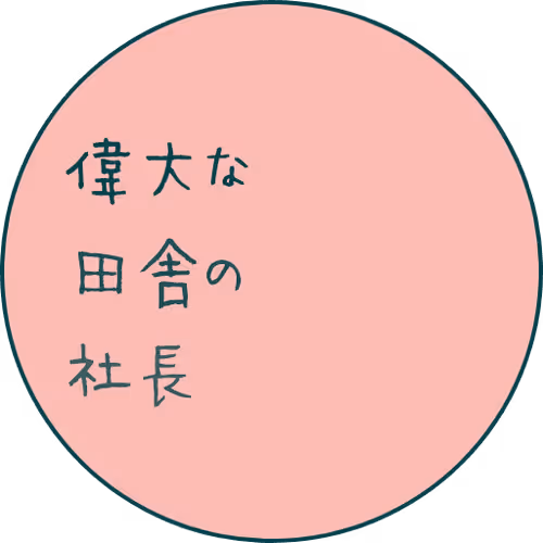 Item #69542652299705884309798513352421660525212470106450700876644237373610701881345 Media