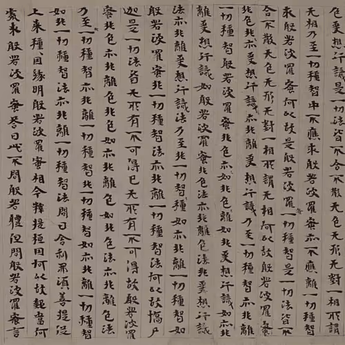 40543915843837935124853576559491614199661915109537099777926115541787047100716