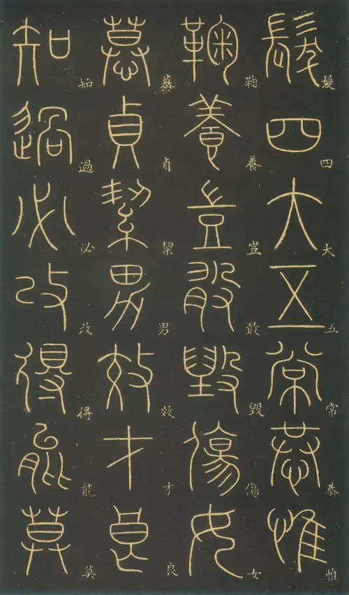 Item #40543915843837935124853576559491614199661915109537099777926115489010488967468 Media