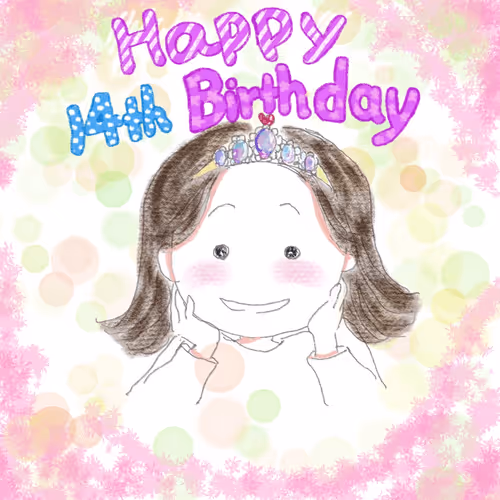 Item #67128250077476442437693318915737360643859879957981809347699965868957746855937 Media