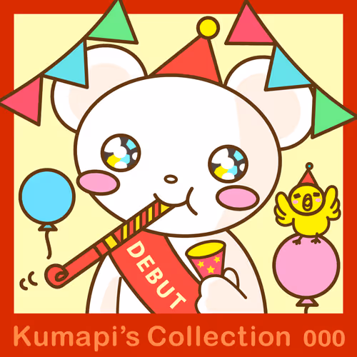 Item #111921982061106197314634258726181220387974323987782735902459560399377579114511 Media