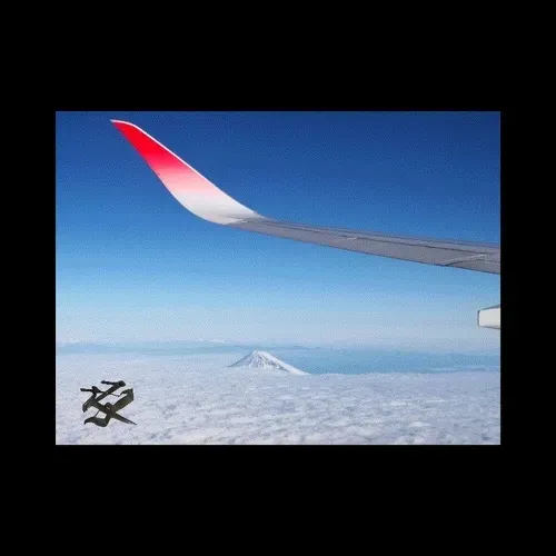 Item #112070197827881250176137186251009553349180571397994533661469149512030266327041 Media