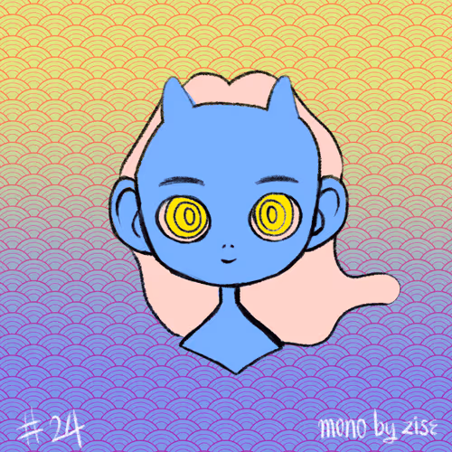 Item #27746421309706159369176784319919007541493991588422945474343778580975939747841 Media