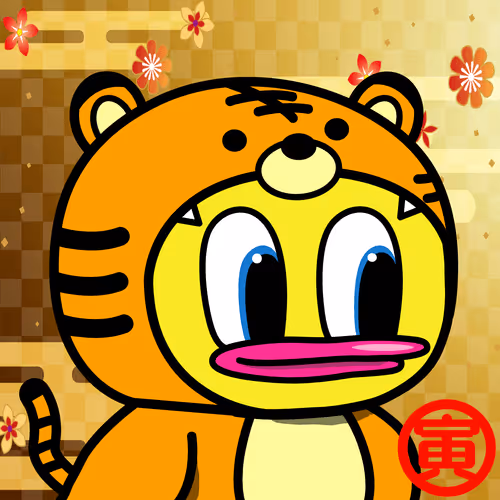 Item #88462892447196266942891011682108017793809141840082227023798665150423097147395 Media