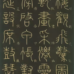 40543915843837935124853576559491614199661915109537099777926115501105116873004