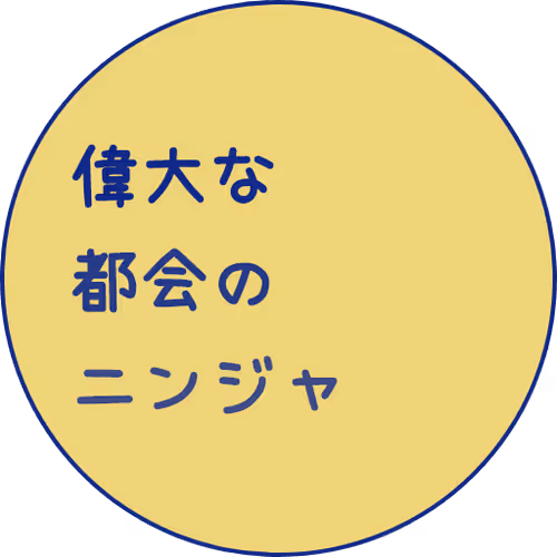 Item #69542652299705884309798513352421660525212470106450700876644237370312166998017 Media