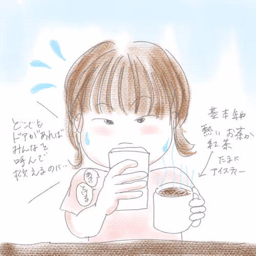 Item #67128250077476442437693318915737360643859879957981809347699965922833816616961 Media