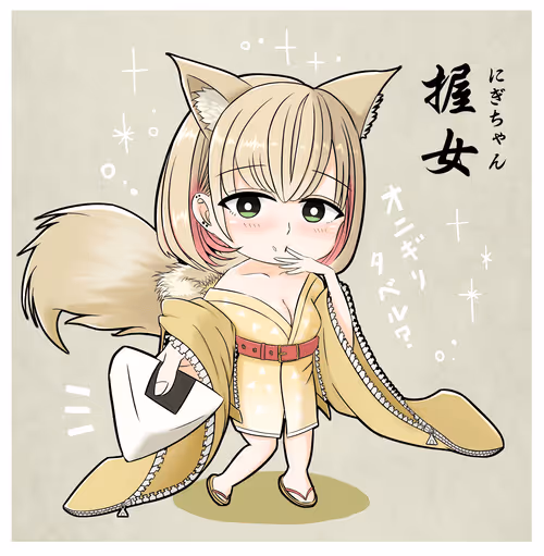 Item #18263861980410186190758161387758810348362094386979328973485923420110644576258 Media