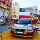 Honda Civic TypeR #10