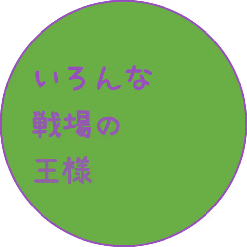 Item #69542652299705884309798513352421660525212470106450700876644237993735259947009 Media