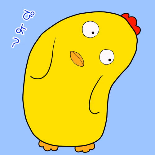 Item #62663836824547031683500217159429297360192948567132940966457642301525376107495 Media