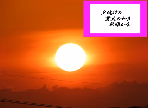 Item #105860209069510851658697483595549526517143773271628059867265555021502959583237 Media