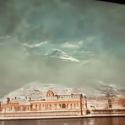 Item #17707101094511745536206163154851925595907529472372020635069989116206318092338 Media