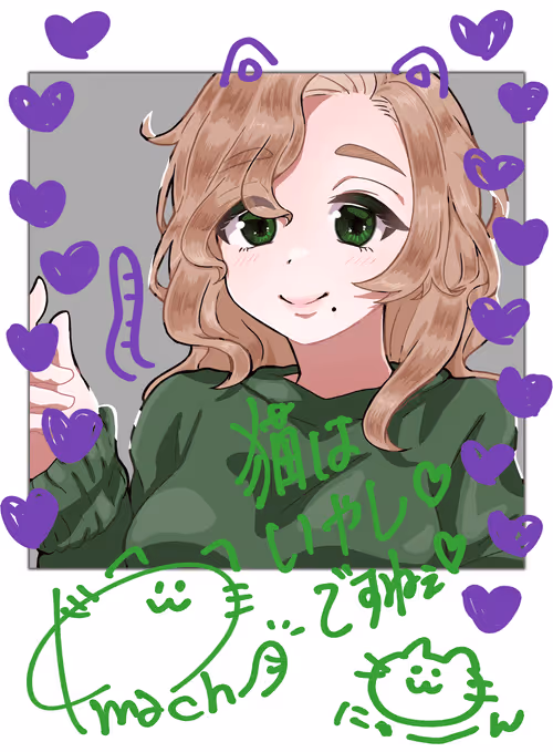 Item #33032375384350750711659937989730885759587745823863132398291364669462832742401 Media