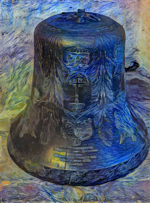 Item #78775988411464345731006238245216559437119223613973164875257445042771141328996 Media