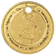 37991075397000516023537171256355808914774480772245895899963170267877984960662