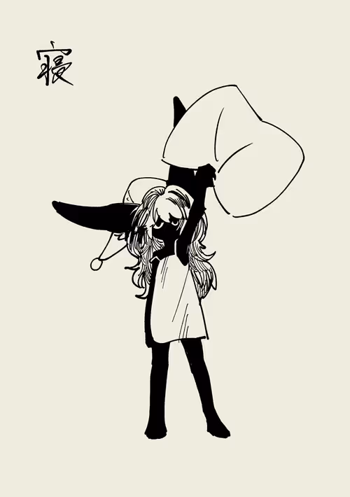 Item #88617949257100605399038094066057679078295228724050251688880004250656642695169 Media