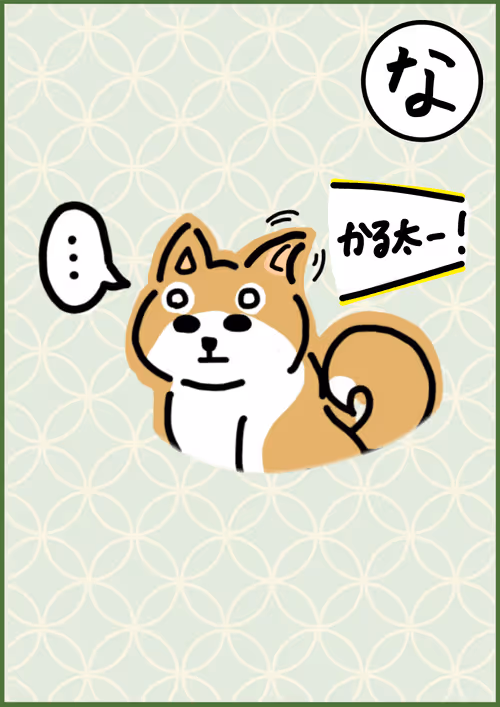 Item #96429750176668194335257482184989346031143601308384064169057880072044196921345 Media