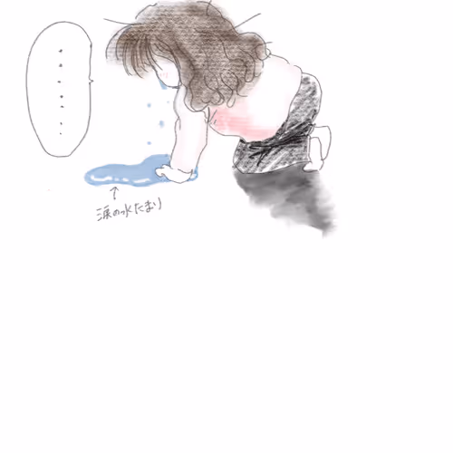 Item #67128250077476442437693318915737360643859879957981809347699965857962630578177 Media