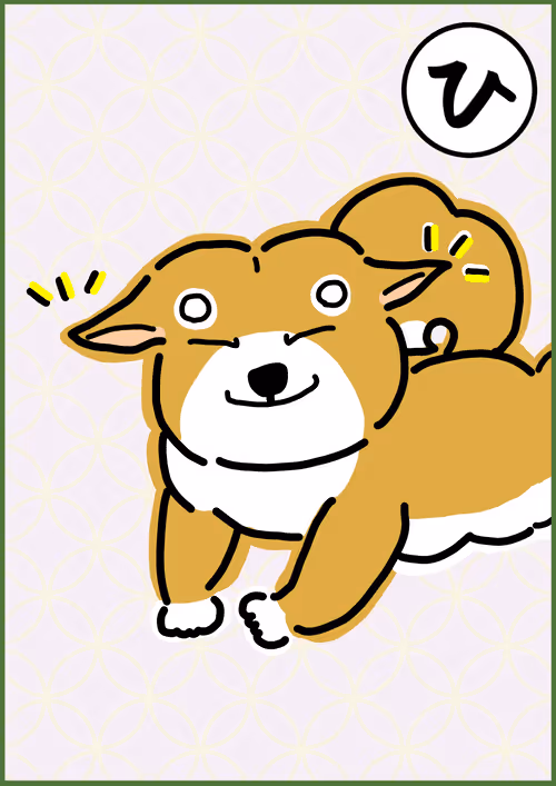 Item #96429750176668194335257482184989346031143601308384064169057880078641266688001 Media