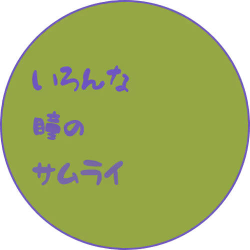 Item #69542652299705884309798513352421660525212470106450700876644237767235864625153 Media