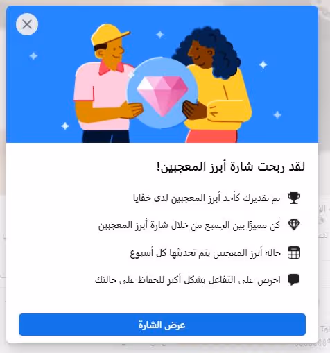 Item #41683024760834779565756178110220834722201597992325719090492985220513566556161 Media