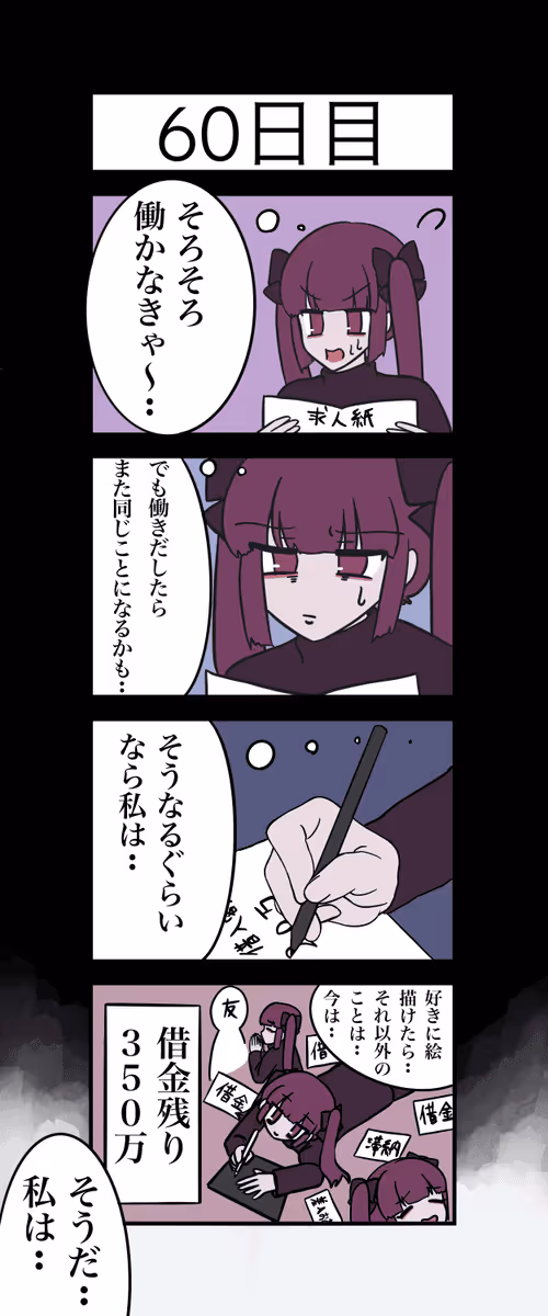 Item #8347196496043478905635303424783308686840103897327196082111797199450805370881 Media