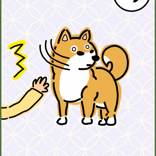 Item #96429750176668194335257482184989346031143601308384064169057880068745662038017 Media