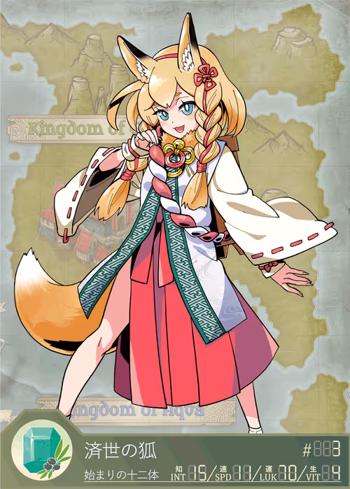 Item #61165502866851859310920366076187886895298117140410858798069988436771652763649 Media