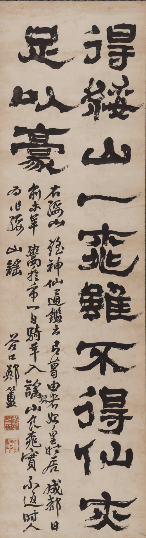 Item #40543915843837935124853576559491614199661915109537099777926115472517814550828 Media