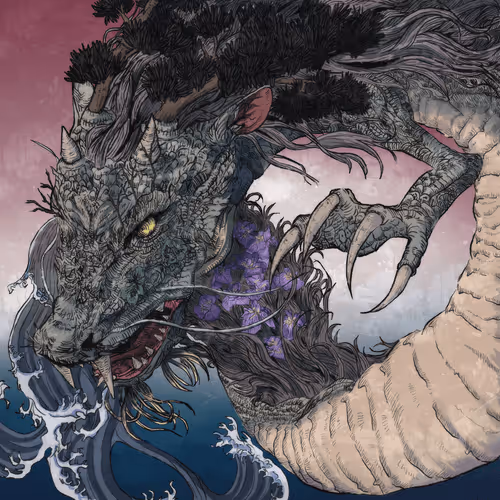 Item #60344444403223627122778286449731274474994233175942963081247885186781025402881 Media