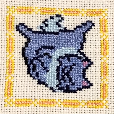 Item #91247555971397258062752466967450975164358674326148052316244225108553163079683 Media