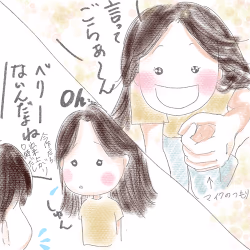 Item #67128250077476442437693318915737360643859879957981809347699965973411351494657 Media