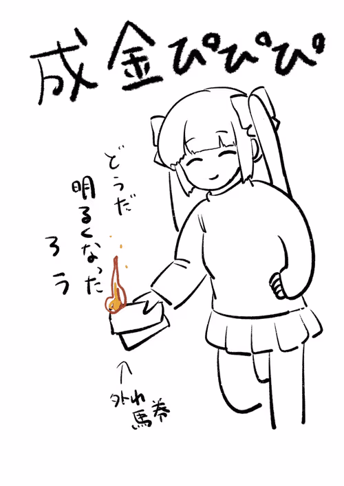 Item #8347196496043478905635303424783308686840103897327196082111797369875107676161 Media