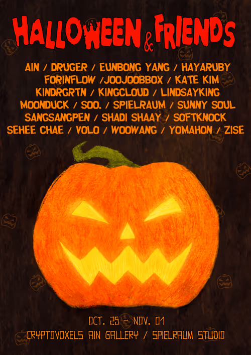 Item #35073871104371043698095498515038783702232602237821378849564669779494861537311 Media