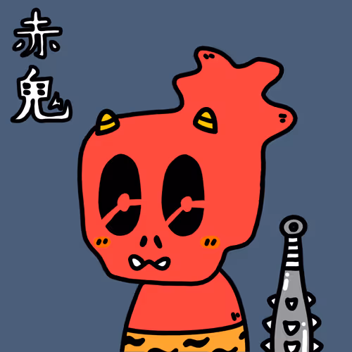 Item #38059826675918935904592810213106315691472646854964895519982033966012559261698 Media