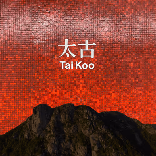 Item #14441479072596904924379563928452232128741724036170926661084432729971619790849 Media